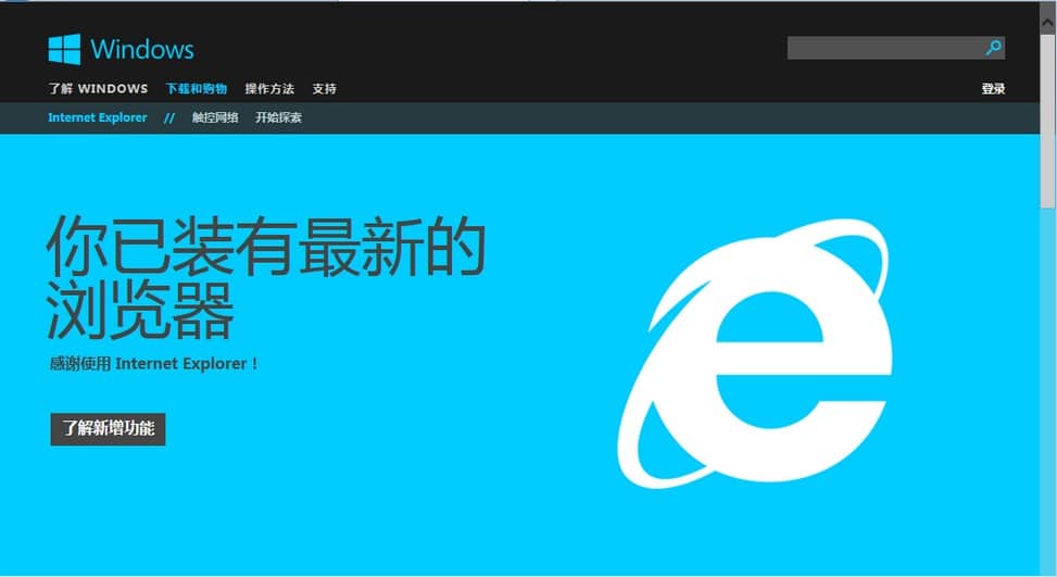 QGIS GIS 地图软件界面截图